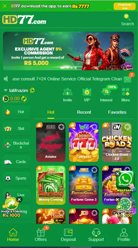 HD77 Game App