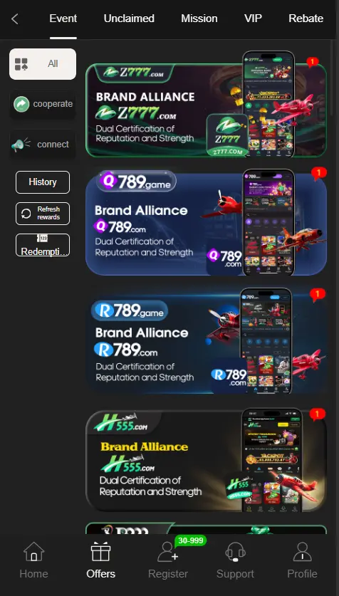 P999 Game