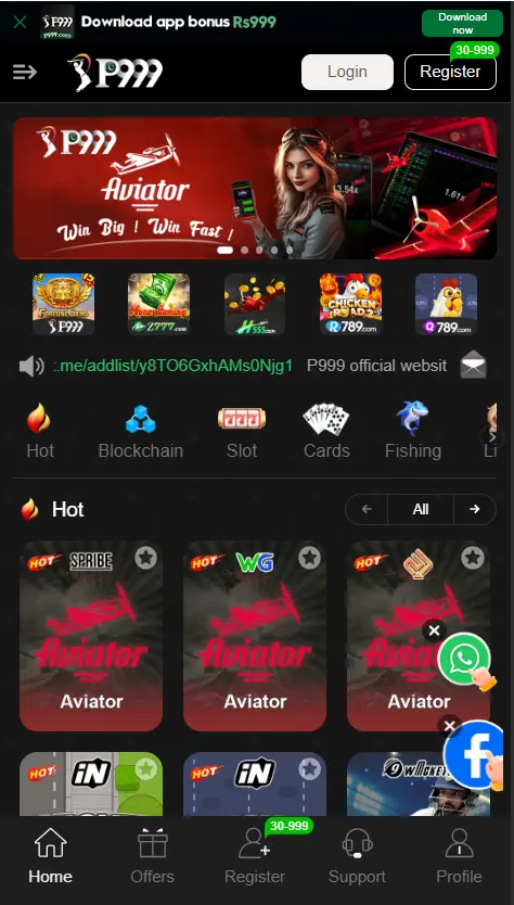 P999 Game
