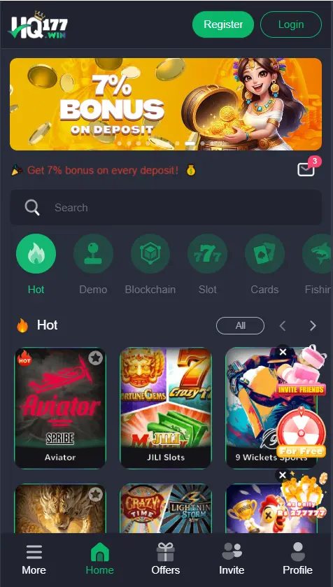 HQ177 Game App