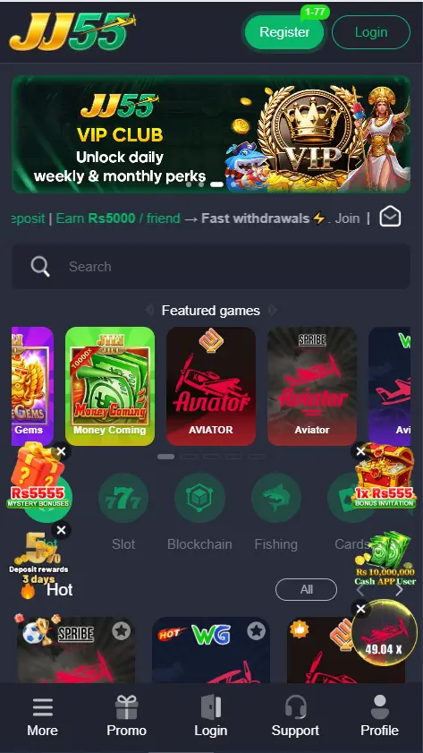 JJ55 Game App