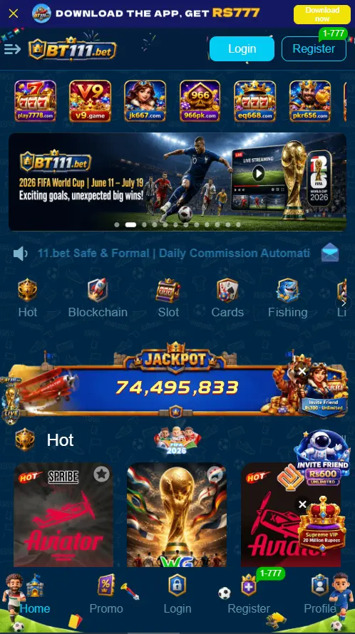 BT111 Game App