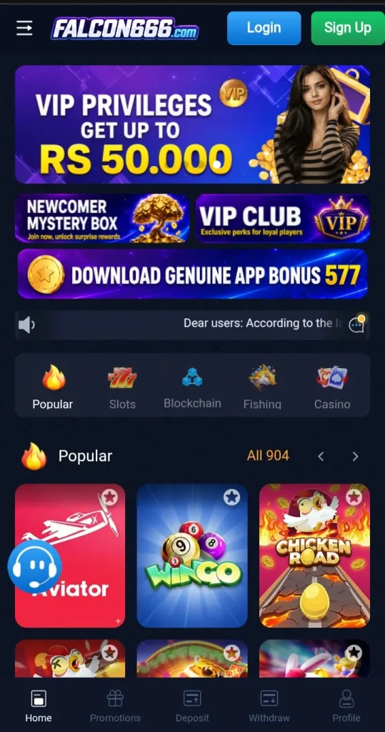 Falcon 666 Game App