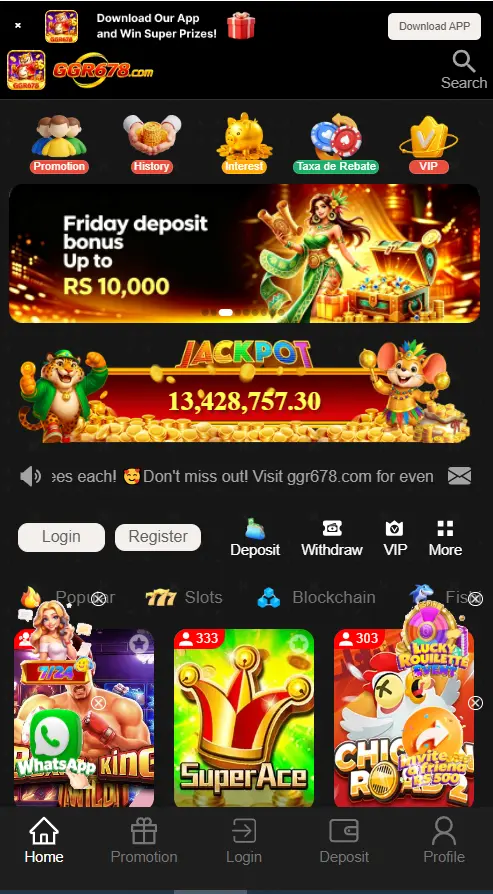 GGR678 Game App