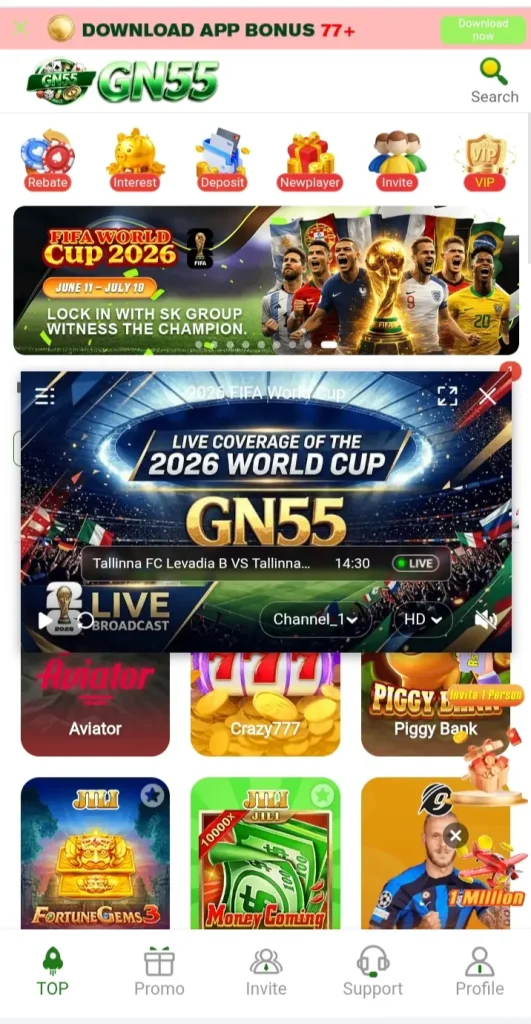 GN 55 Game App