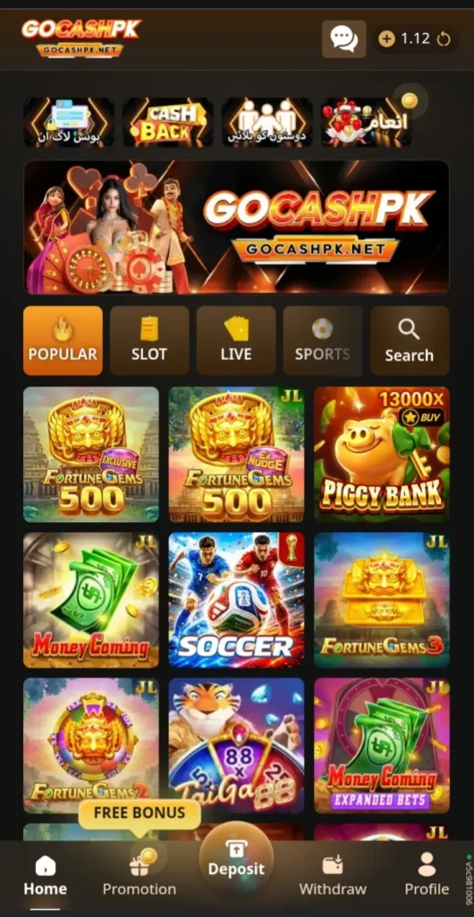 Gocashpk Game App