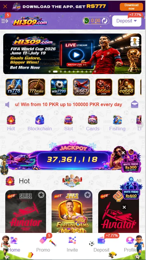 Hi 309 Game App