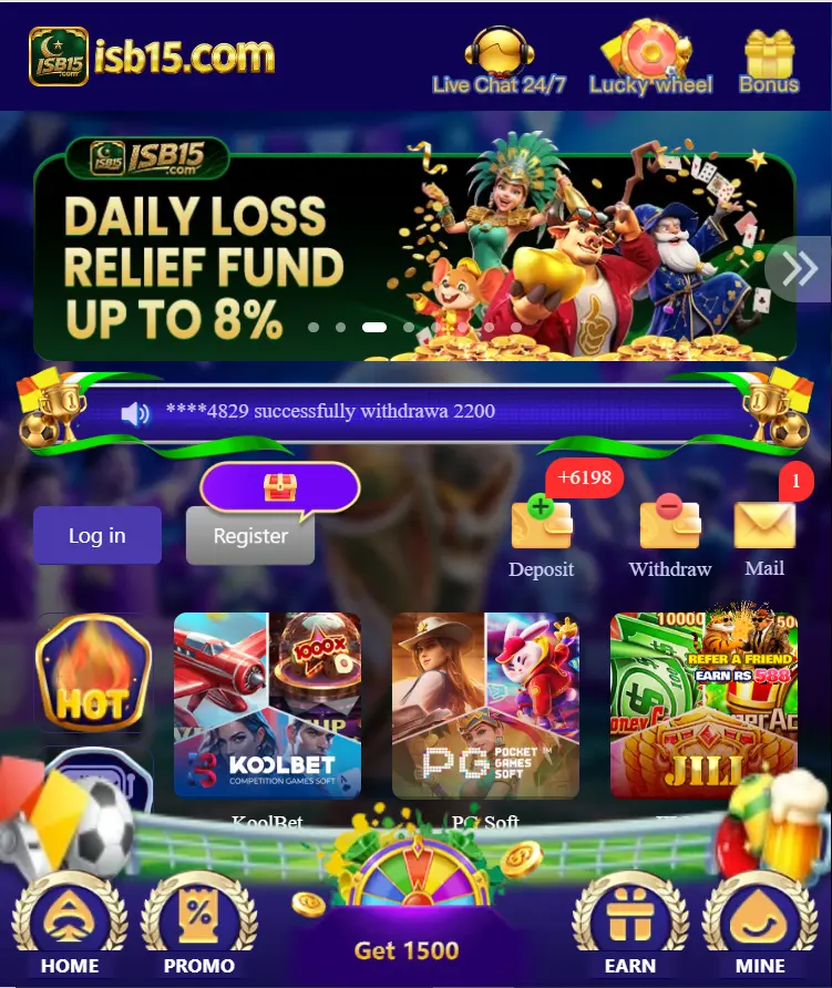 ISB 15 Game App