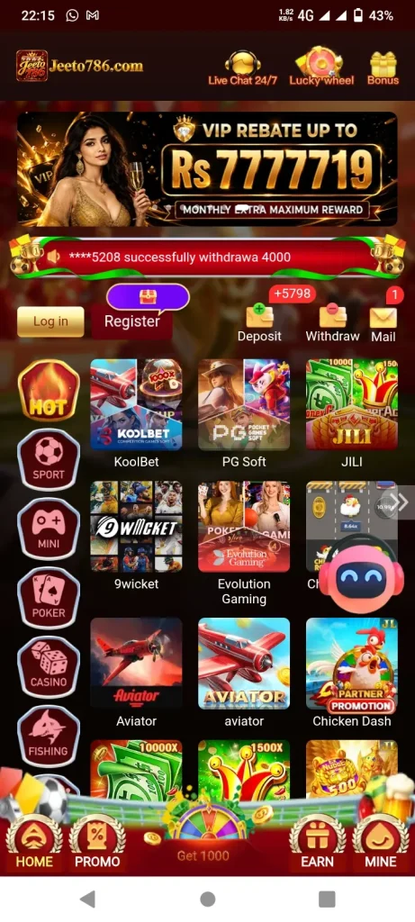 Jeeto786 Game App