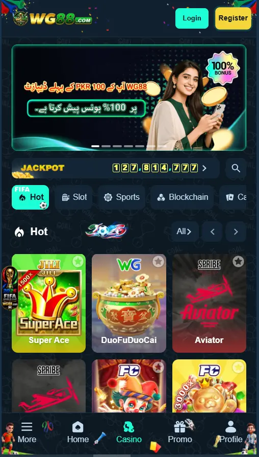 WG 88 Game Apk