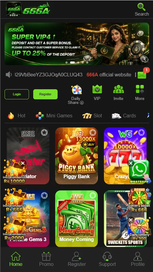 666A Game Android