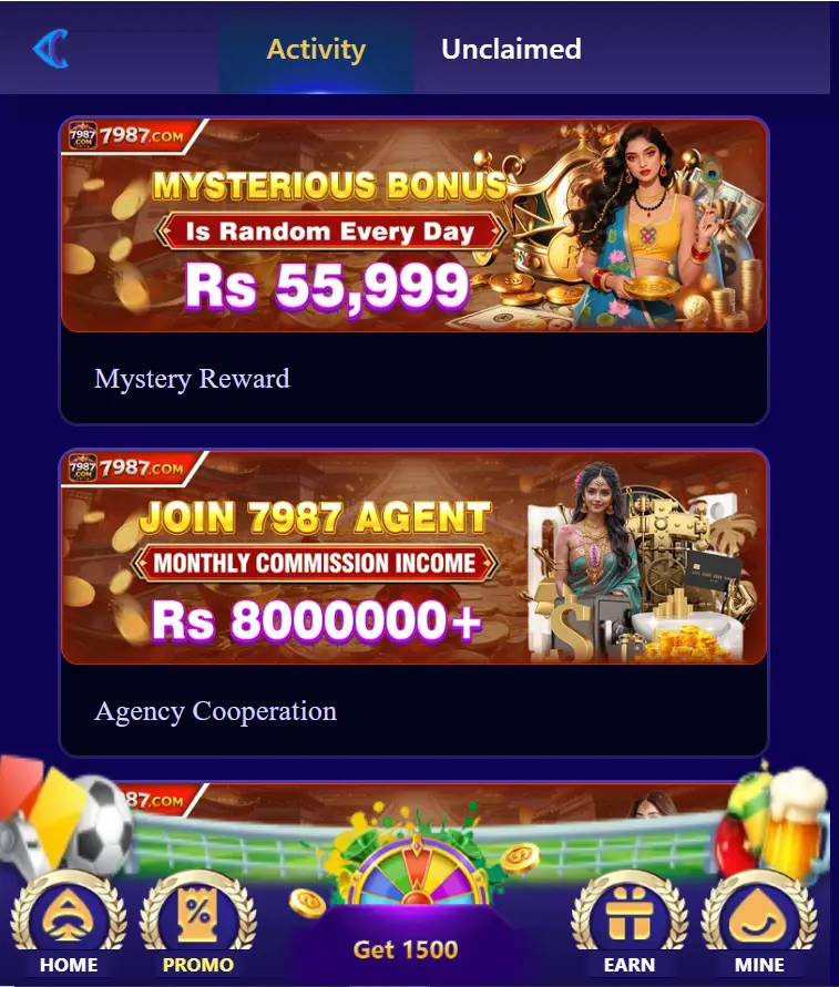 7987 Game Rewards