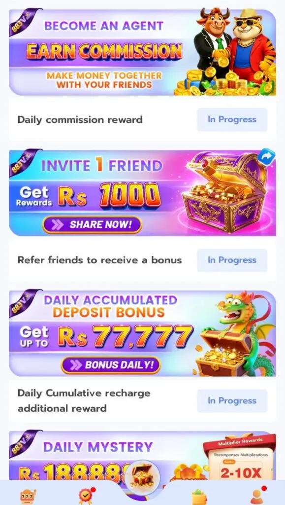 883V Game Rewards