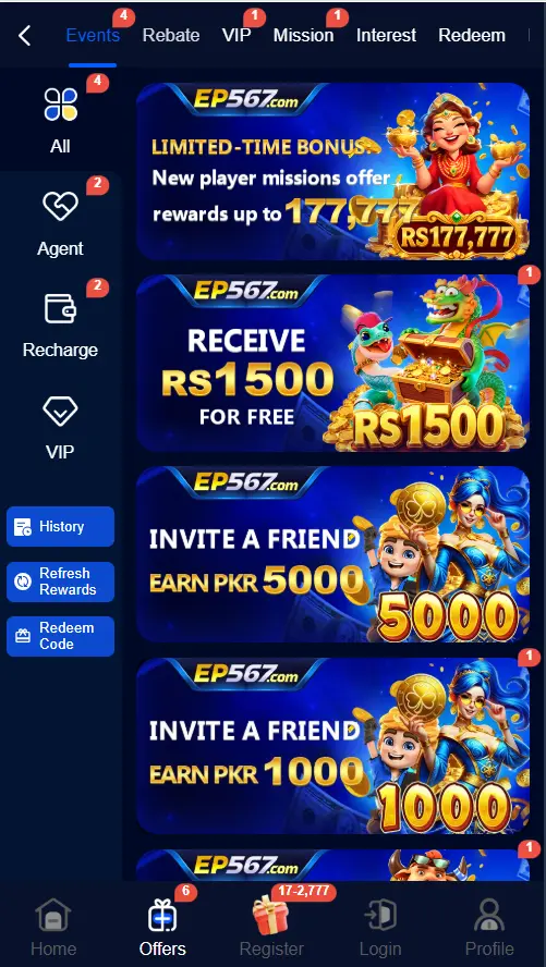 EP567 Game APK