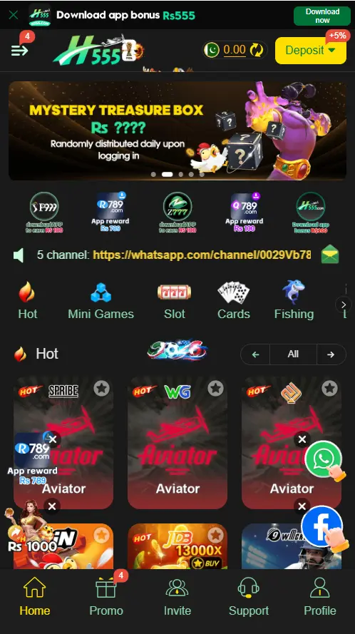 H 555 Game App