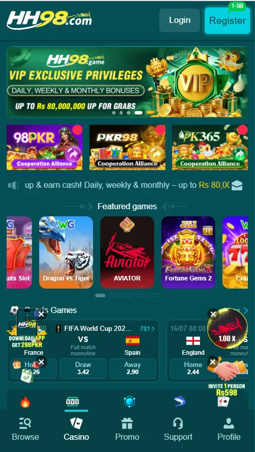 HH 98 Game App