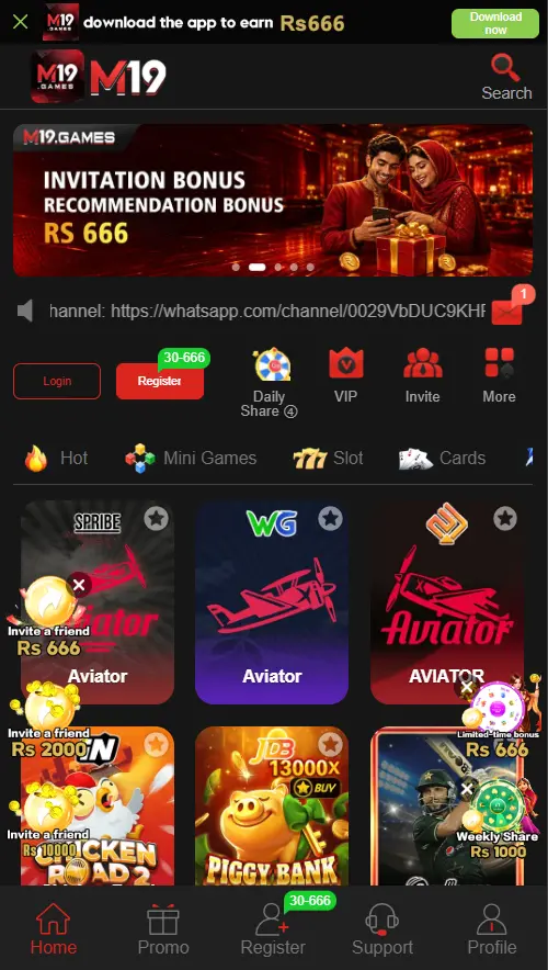 M19 Game App