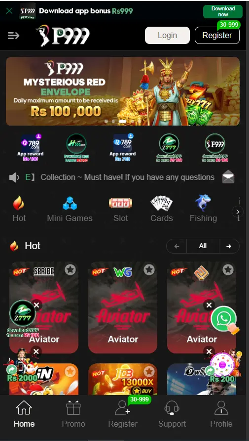 P999 Game Android