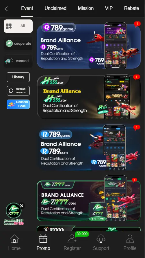 P 999 Game Rewards