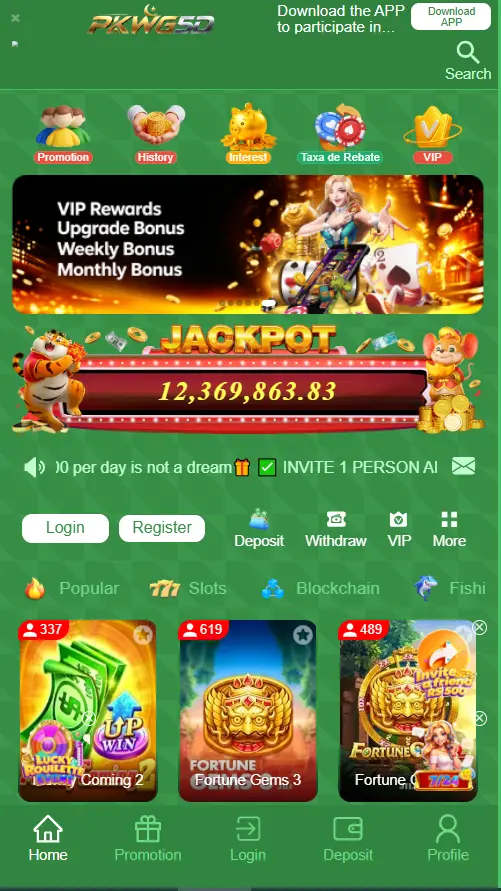 PKWG5D Game App