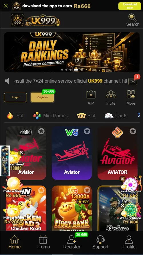 UK999 Game App