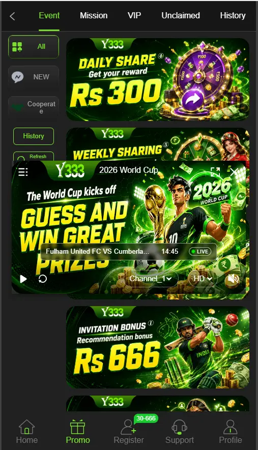 Y333 Game APK