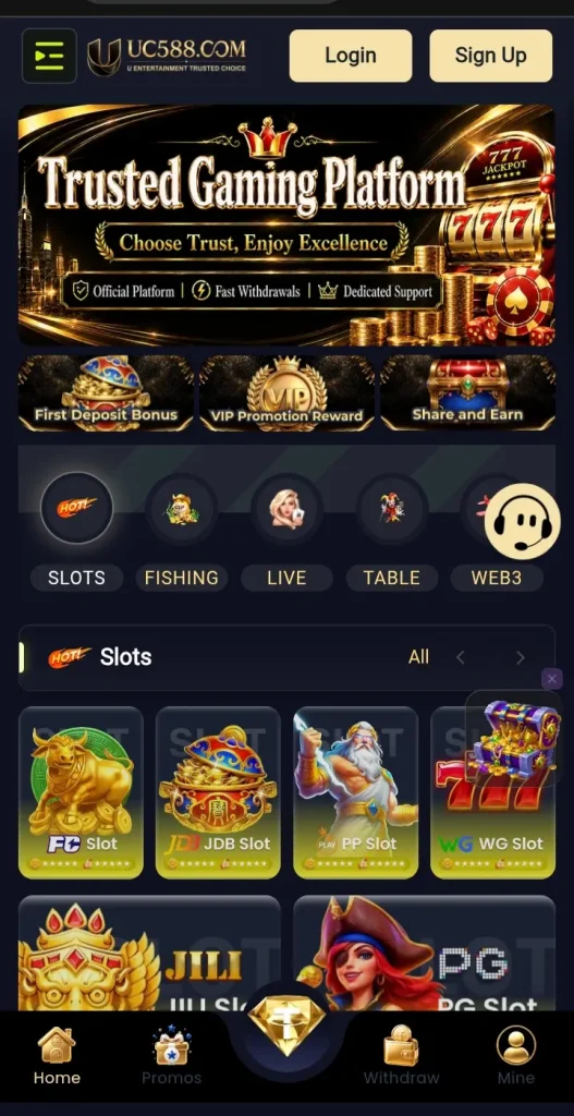 67UU Game App