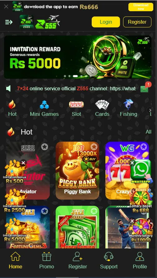 Z555 Game App