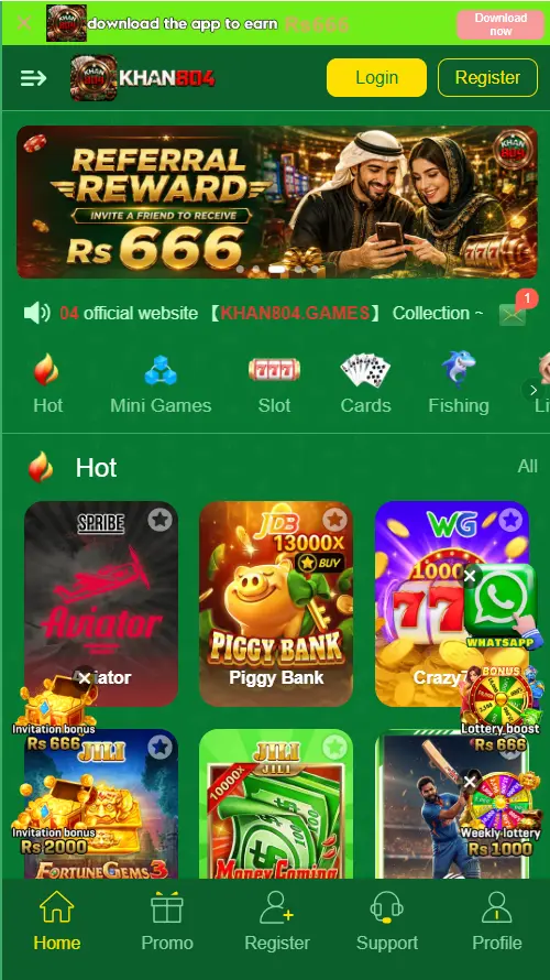 Khan 804 game app interface